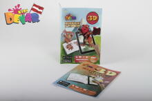 Kids Devar Art.55598 3D