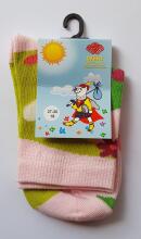 Weri Spezials 44181