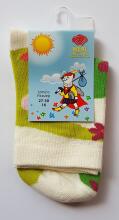 Weri Spezials 44181