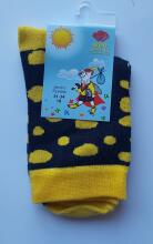 Weri Spezials 70933