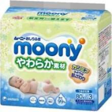 Moony 3x80 psc