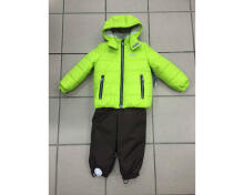 Lenne '17 Georg Art.16317/104 Baby set