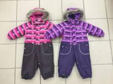 Lenne '17 Pierro Art.16319/3622 Baby overalls