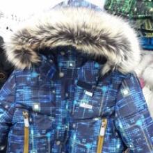 Lenne'17 Chip Art.16336/2290 Boys jacket