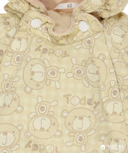 Lenne'17 Art.16303/5050 Teddy overall (62,68 cm) col: 5050
