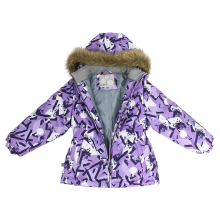 Huppa '19 Wonder Art.41950030-81928 Šilta kūdikių žieminė šiltų kostiumų striukė + kelnės