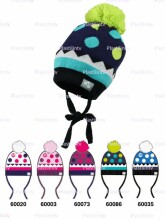Huppa '17 Peeta Art.80170000-60003 Megztinė kūdikių žieminė kepurė (dydis L-XL)