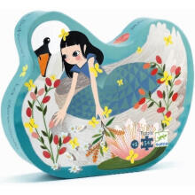Djeco Puzzle Lady Art.DJ07255
