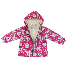 Huppa '17 Avery1 Art.41780130-63263 Šilta kūdikio žieminė šiltų kostiumų striukė + kelnės (80-104cm)