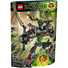 Lego Bionicle Art.71310L Konstruktors Umarak The Hunter