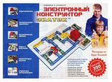 Znatok Electronic Art.70098