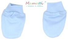 Mamatti Cute Rabbit хлопковый комплектик для новорождённых из 5-ти частей (56-62) 