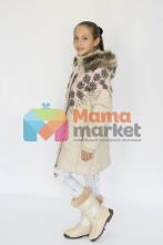 Lenne '17 Lucy 16364/5060 (128-152 cm)