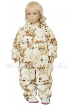 Lenne'17 Art.16702/1000 Rami Baby overall