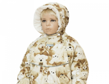 Lenne'17 Art.16702/1000 Rami Baby overall