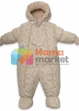 Lenne'17 Art.16303/5050 Teddy overall (62,68 cm) col: 5050