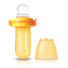 Kidsme Silicone sac for Food Squeezer Art.160364