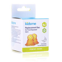 Kidsme Silicone sac for Food Squeezer Art.160364