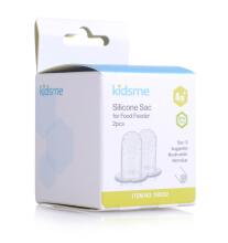 Kidsme Silicone Sac for Food Feeder Art.160352
