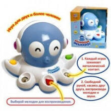 Play Smart Art.05084