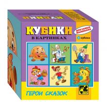 Step Puzzle Art.87314 Learning cubes