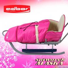 Piccolino Alaska Beige
