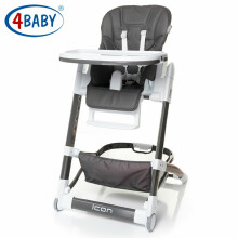 4Baby'18 Icon Col.Grey Bērnu barošanas krēsliņš