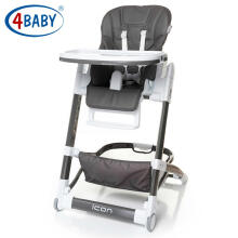 4Baby'18 Icon Col.Grey