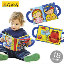 K's Kids My First Activity Book Art.KA10666
