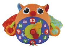 K's Kids Day N Night Owl Clock Art.KA10662