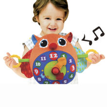 K's Kids Day N Night Owl Clock Art.KA10662