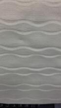 Ikea Stjarnbild Art. 703.197.21