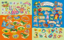 Ice age 4 Continental Drift Drawing book - latvian