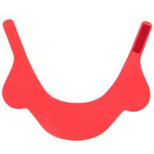 Reer Art.72383 Adjustable shampoo shield
