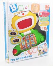 BKids  laptop russian 004625