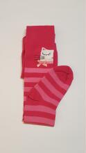 Lenne'17 Art.16600/264 tights