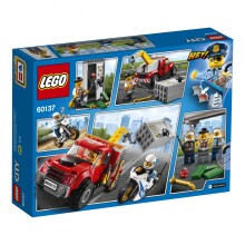 60137 LEGO® City Побег на буксировщике, c 5 до 12 лет NEW 2017!
