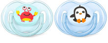 Philips Avent Classic Art.SCF169/35 Silicone Soother 0 - 6 m.