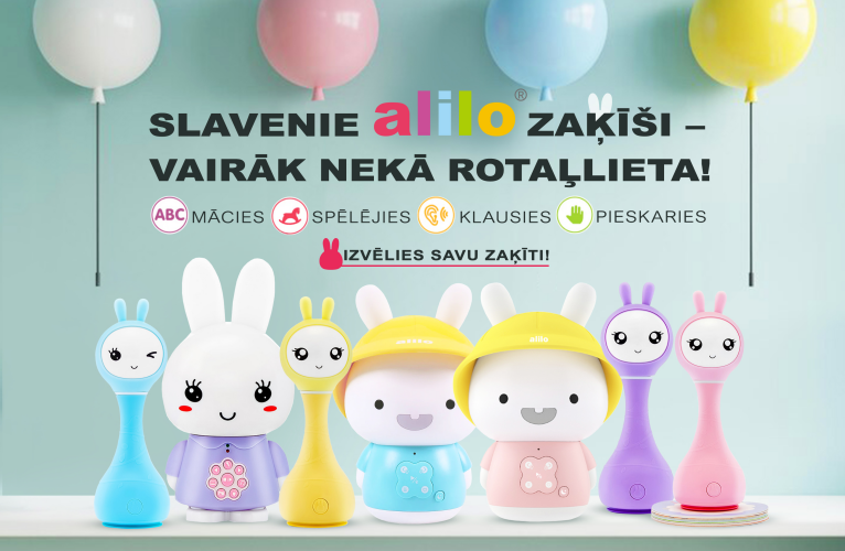 LV_AL