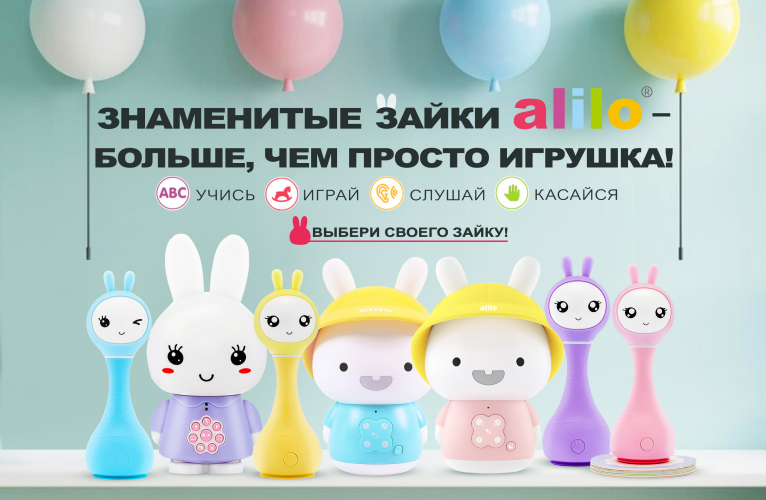 LV_AL